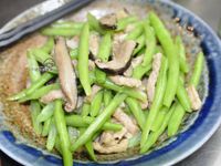 香菇炒四季豆