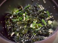 ~涼拌紫菜~