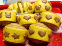 vip-recipes