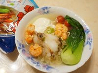 vip-recipes
