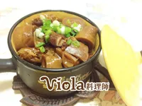 vip-recipes