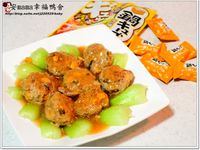 珍珠四喜丸子【全聯快炒包料理】