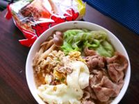 元氣肉臊麵_記憶中的味味麵