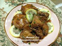 vip-recipes