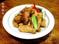 vip-recipes