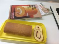 草莓醬蛋糕捲