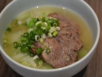 vip-recipes