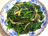 豆豉小魚皇帝菜