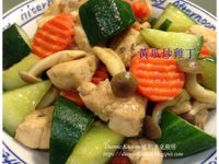 黃瓜炒雞丁