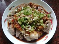 文昌雞