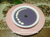 紫甘藍濃湯