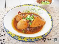 魯肉燥