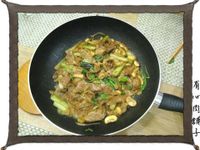 有心食譜：香煎鴨菲力