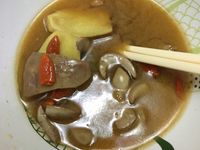 麻油腰花