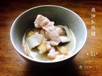 麻油松板豬