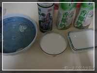 vip-recipes