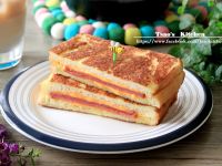 vip-recipes