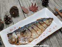烤鯖魚