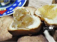 鳳梨酥