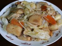 vip-recipes