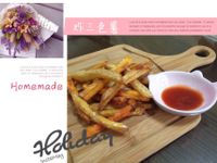 vip-recipes