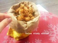 vip-recipes