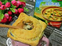 酥皮濃湯