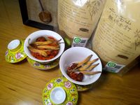 金針養生茶飲