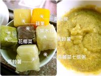 椪柑1118副食品（冰磚）（六個月）