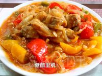 vip-recipes