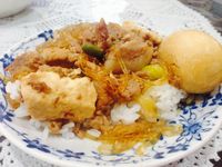 阿嬤的滷肉