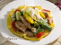 vip-recipes