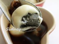 流沙芝麻湯圓