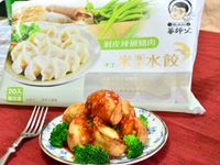 甜飽香年味──糖醋炸金元寶【華師父水餃】