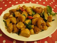 vip-recipes