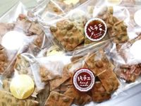 南瓜子瓦片