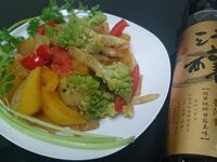 vip-recipes