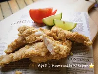 vip-recipes
