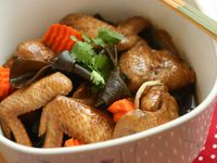 vip-recipes