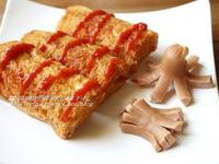 vip-recipes