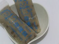 綠豆薏仁冰棒