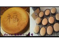 Cin＊古早味蜂蜜蛋糕&蜂蜜杯子蛋糕
