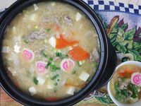 vip-recipes