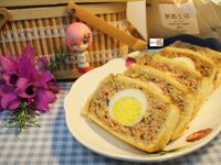 土司法國派