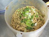vip-recipes