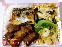 美味便當菜