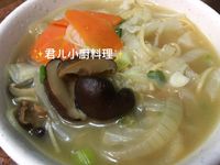 vip-recipes