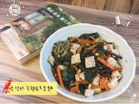 香椿起司鐵觀音麵/素食