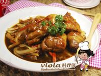 vip-recipes