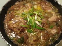 雞腿丼飯